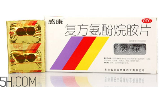 感康能和阿莫西林一起吃嗎_能和頭孢一起吃嗎？