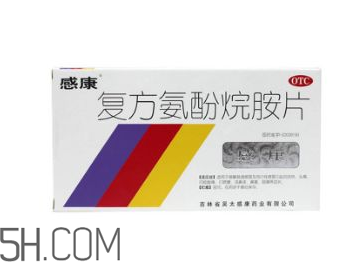 感康能和阿莫西林一起吃嗎_能和頭孢一起吃嗎？