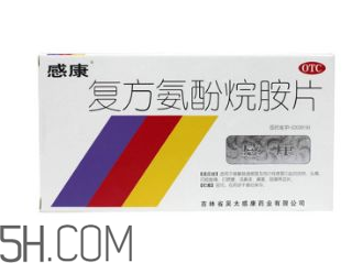 感康能和消炎藥一起吃嗎？感康能和羅紅霉素一起吃嗎？