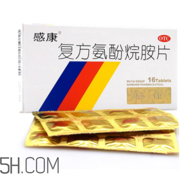 感康能和消炎藥一起吃嗎？感康能和羅紅霉素一起吃嗎？