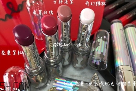 植村秀2018春季彩妝有哪些？植村秀2018唇膏色號(hào)試色