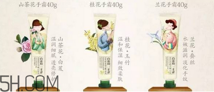 保濕效果好的護(hù)膚品有哪些？國產(chǎn)護(hù)膚品哪個(gè)牌子好用？