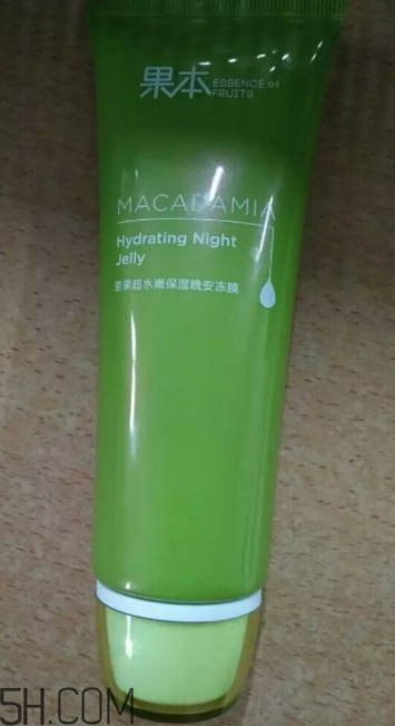 詩婷露雅堅果晚安凍膜能天天用嗎？油不油？