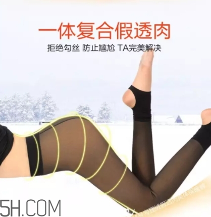 海貍絨是什么面料？海貍絨和搖粒絨哪個好？
