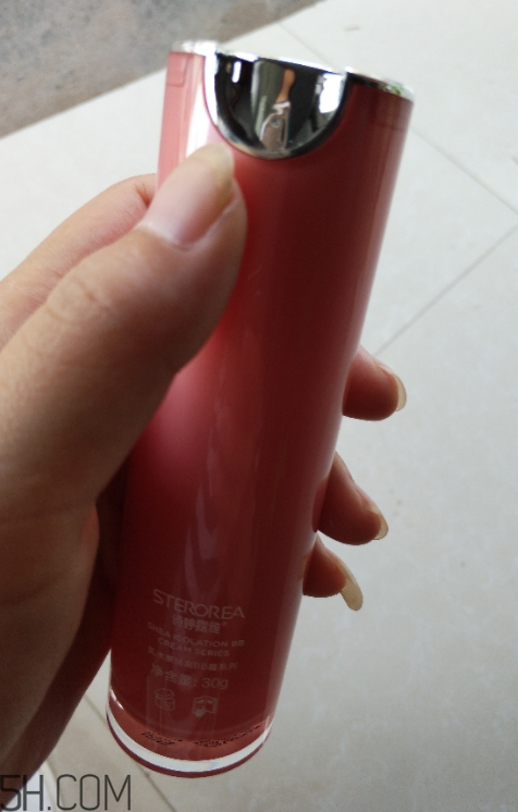 詩婷露雅BB霜能防曬嗎？能控油嗎？