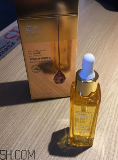 詩婷露雅至瑧精華油什么功效？適合油皮嗎？