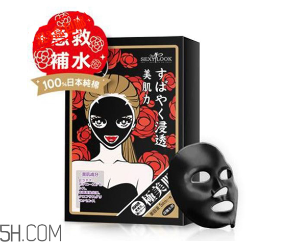 25歲后用什么牌子護膚品好？2018日本藥妝護膚品排行榜