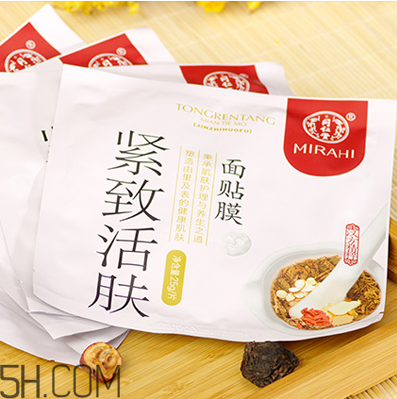 國貨藥妝護膚品哪個牌子好？素野護膚品孕婦能用嗎？