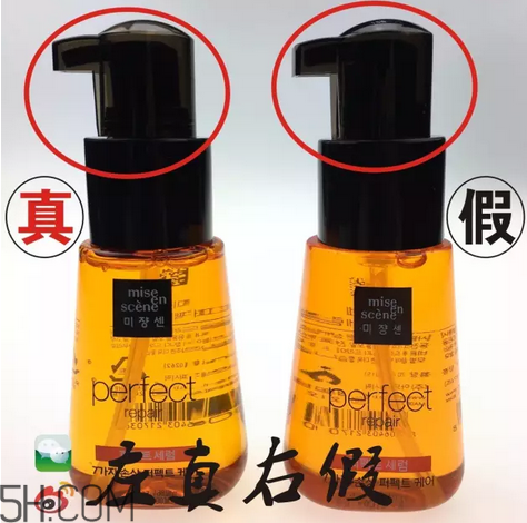 愛茉莉護發(fā)精油怎么用效果最佳？愛茉莉護發(fā)精油頭發(fā)干可以用嗎？