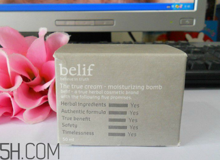 belif護(hù)膚品怎么樣？護(hù)膚品怎么選擇？