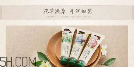 保濕效果好的護(hù)膚品有哪些？國產(chǎn)護(hù)膚品哪個(gè)牌子好用？