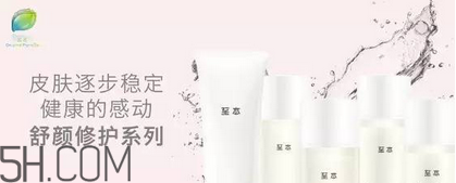 保濕效果好的護(hù)膚品有哪些？國產(chǎn)護(hù)膚品哪個(gè)牌子好用？