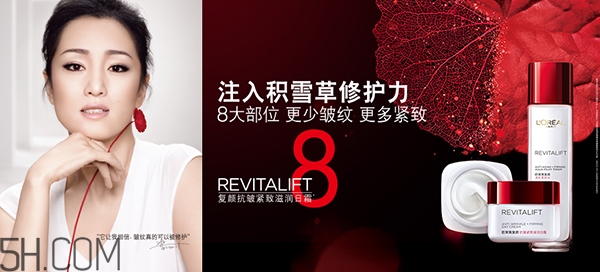30歲用的護膚品怎樣選擇？30歲的女人用什么牌子護膚品好？