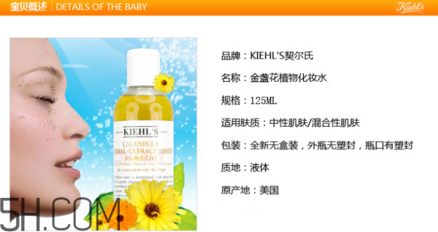 whoo津率享系列怎么樣？護(hù)膚品補(bǔ)水效果好的排行榜