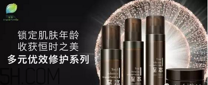 保濕效果好的護(hù)膚品有哪些？國產(chǎn)護(hù)膚品哪個(gè)牌子好用？
