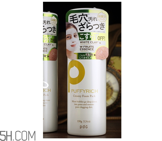 25歲后用什么牌子護膚品好？2018日本藥妝護膚品排行榜