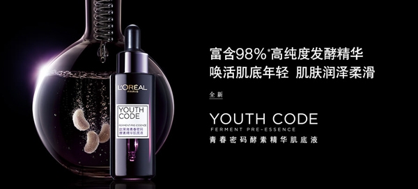 30歲用的護膚品怎樣選擇？30歲的女人用什么牌子護膚品好？