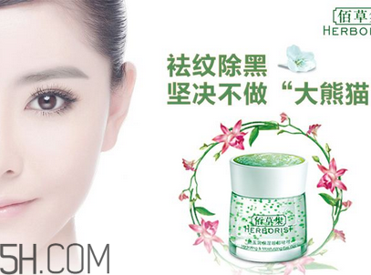收縮毛孔的方法有哪些？佰草集護膚品好用嗎？