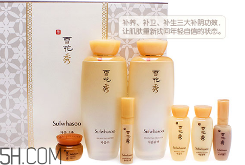 雪花秀和蘭芝哪個(gè)好用？雪花秀在韓國(guó)屬于什么檔次？