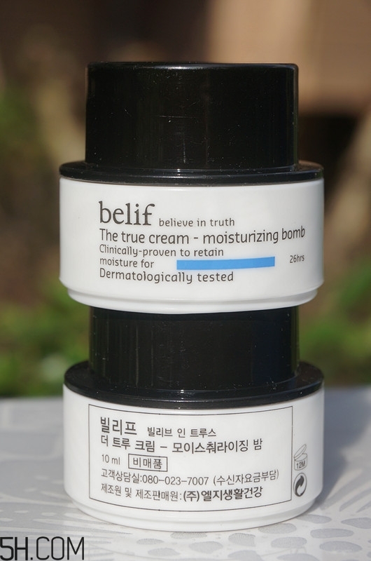 belif補水面霜是炒作嗎？belif補水炸彈功效