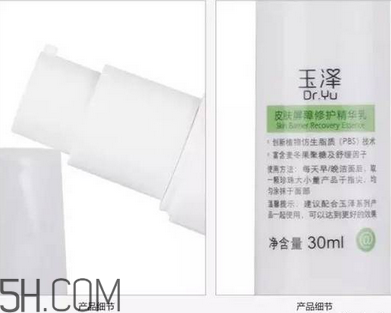 保濕效果好的護(hù)膚品有哪些？國產(chǎn)護(hù)膚品哪個(gè)牌子好用？