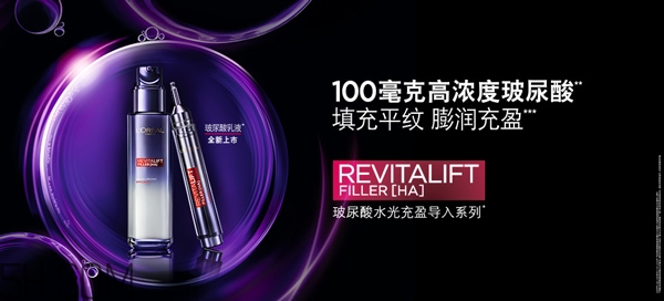 30歲用的護膚品怎樣選擇？30歲的女人用什么牌子護膚品好？