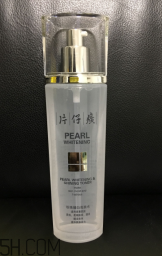 片仔癀珍珠亮膚水適合油皮嗎？適合夏季嗎？