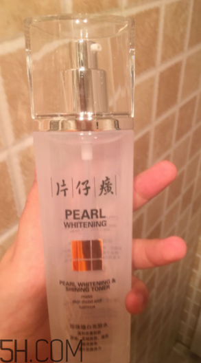 片仔癀珍珠亮膚水適合油皮嗎？適合夏季嗎？