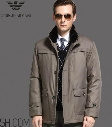 阿瑪尼羽絨服多少錢(qián)？阿瑪尼羽絨服價(jià)格
