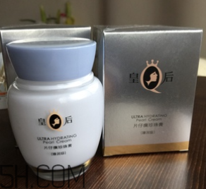 片仔癀珍珠膏白天能用嗎？會(huì)不會(huì)變黑？
