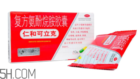 仁和可立克飯前吃還是飯后吃？仁和可立克小孩能吃嗎？