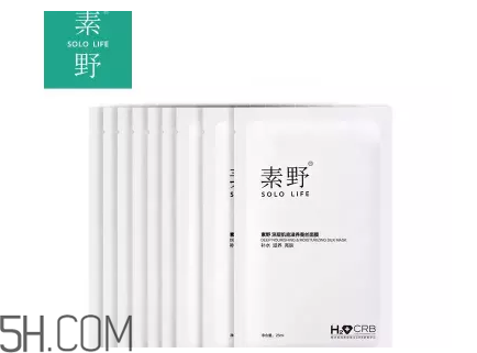 素野全效修復(fù)精華盒裝角鯊?fù)樵趺礃?？素野護(hù)膚哪個(gè)系列產(chǎn)品最好用？