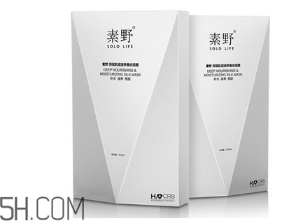 素野護(hù)膚品有哪些系列？素野面膜怎么用使用方法？