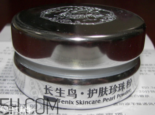 長生鳥珍珠粉淡斑效果好嗎？有其他功效嗎？