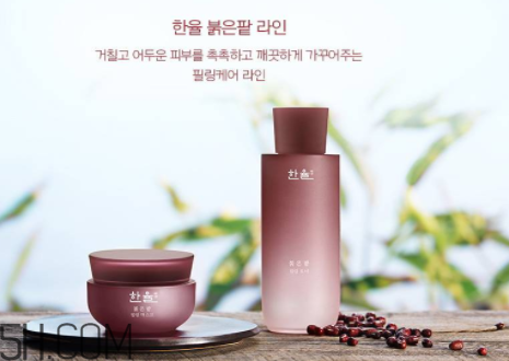 韓律護(hù)膚品好用嗎？女生選擇什么樣的護(hù)膚品好？