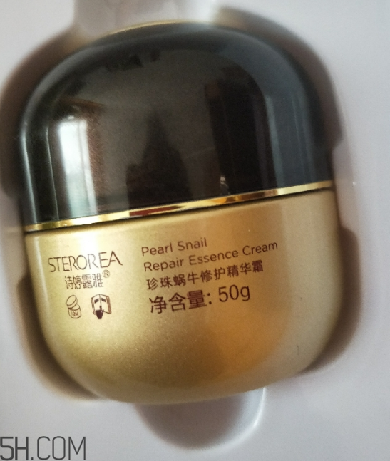 詩婷露雅蝸牛面霜適合秋冬嗎？適合油皮嗎？