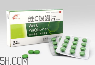 維c銀翹片是中藥還是西藥？維c銀翹片是治什么的？