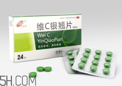維c銀翹片是維生素c嗎？維c銀翹片是感冒藥嗎？