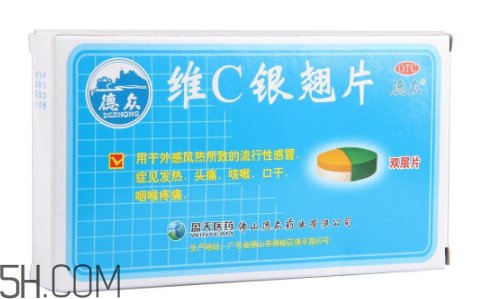 維c銀翹片會(huì)困嗎？維c銀翹片會(huì)嗜睡嗎？