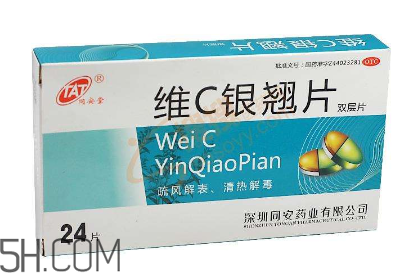 維c銀翹片會過敏嗎？維c銀翹片有副作用嗎？