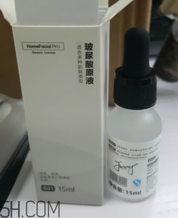 HFP玻尿酸原液適合什么膚質(zhì)？什么年齡？