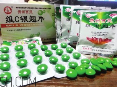 維c銀翹片可以預防感冒嗎？維c銀翹片可以和快克一起吃嗎？