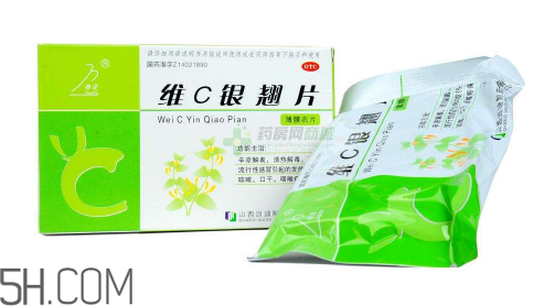 維c銀翹片可以預防感冒嗎？維c銀翹片可以和快克一起吃嗎？