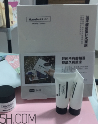 玻尿酸濃度越高越好嗎？HFP玻尿酸面膜好用嗎？