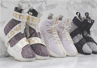 kith與nike lebron 15聯(lián)名系列多少錢_在哪買？