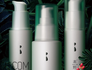敏感肌膚可以用素野護(hù)膚品嗎？素野水乳套裝好用嗎？