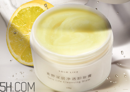 素野護(hù)膚品有哪些系列？素野面膜怎么用使用方法？