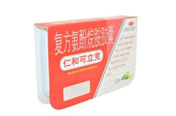 仁和可立克是退燒藥嗎？仁和可立克是感冒藥嗎？