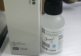 HFP玻尿酸原液適合什么膚質(zhì)？什么年齡？