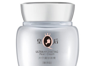 片仔癀珍珠膏(臻潤級)適合油皮嗎？過敏嗎？